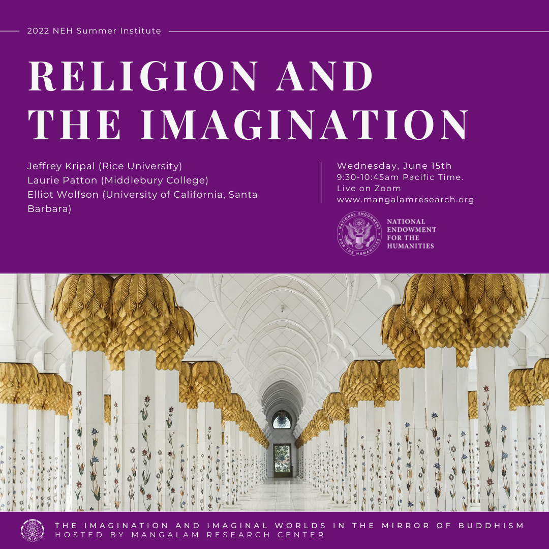 Religion & the Imagination Public Panel Discussion